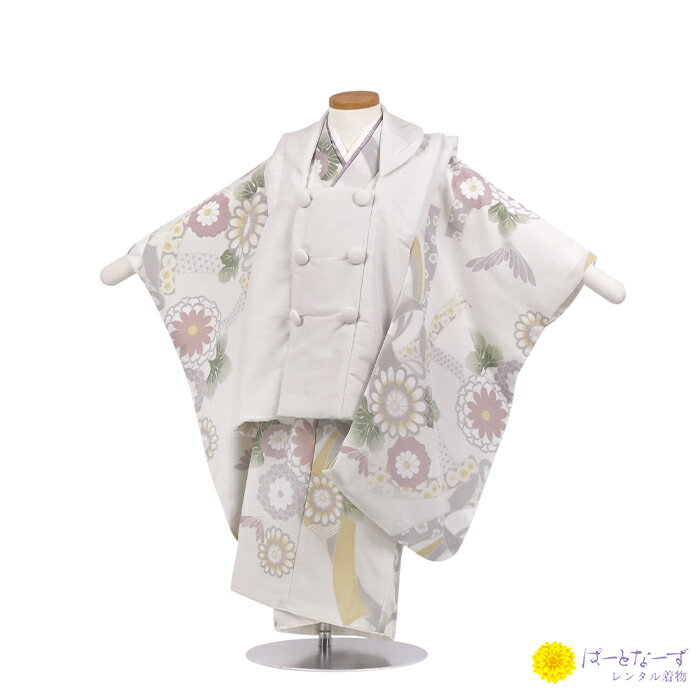 【レンタル】七五三 女児 被布セット レンタル くすみカラー 白×アイボリー 菊 被布 女の子 2歳 3歳 和装 フルセット 着物 お参り 写真 晴れ着 和装 ...