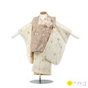 【レンタル】七五三 女児 被布セット レンタル 花レース ピンク×ベージュ 被布 女の子 2歳 3歳 和装 フルセット 着物 お参り 写真 晴れ着 和装 753...