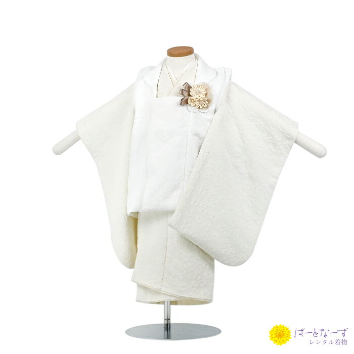 【レンタル】七五三 女児 被布セット レンタル 花レース 白×オフ白 被布 女の子 2歳 3歳 和装 フルセット 着物 お参り 写真 晴れ着 和装 753 被布...