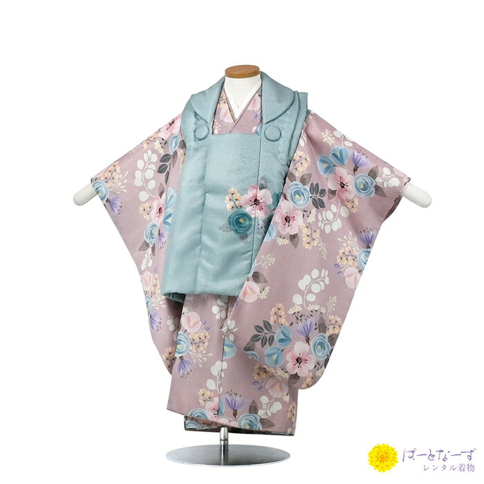 【レンタル】七五三 女児 被布セット レンタル 水彩花 金刺繍 緑 ピンク 被布 女の子 2歳 3歳 和装 フルセット 着物 お参り 写真 晴れ着 和装 753...