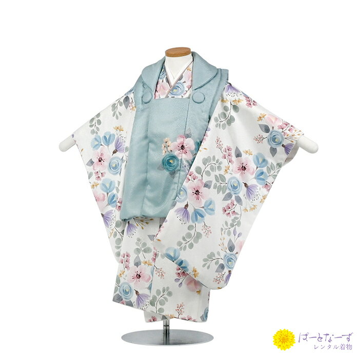 【レンタル】七五三 女児 被布セット レンタル 水彩花 金刺繍 緑 白 被布 女の子 2歳 3歳 和装 フルセット 着物 お参り 写真 晴れ着 和装 753 被...