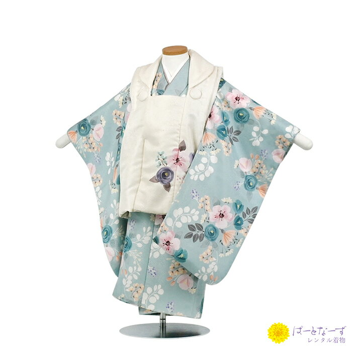 【レンタル】七五三 女児 被布セット レンタル 水彩花 金刺繍 オフ白 緑 被布 女の子 2歳 3歳 和装 フルセット 着物 お参り 写真 晴れ着 和装 753...