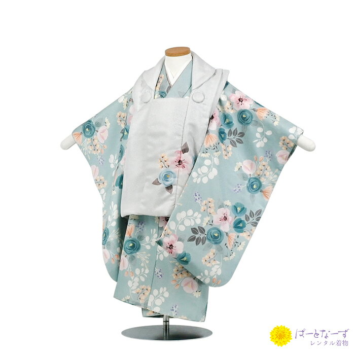 【レンタル】七五三 女児 被布セット レンタル 水彩花 金刺繍 薄グレー 緑 被布 女の子 2歳 3歳 和装 フルセット 着物 お参り 写真 晴れ着 和装 75...