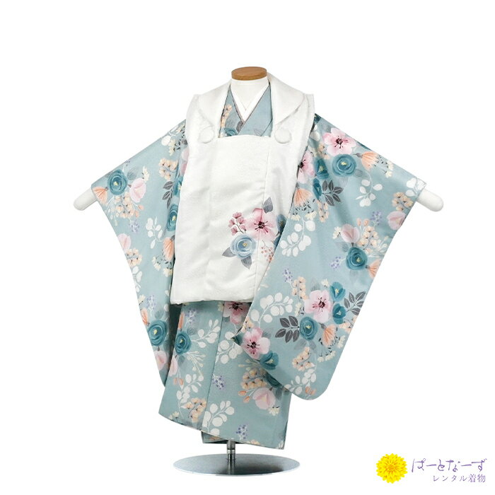 【レンタル】七五三 女児 被布セット レンタル 水彩花 金刺繍 白 緑 被布 女の子 2歳 3歳 和装 フルセット 着物 お参り 写真 晴れ着 和装 753 被...