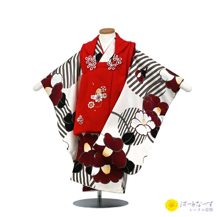【レンタル】七五三 女児 被布セット レンタル 赤×白 椿 被布 女の子 2歳 3歳 和装 フルセット 着物 お参り 写真 晴れ着 和装 753 被布 フルセッ...