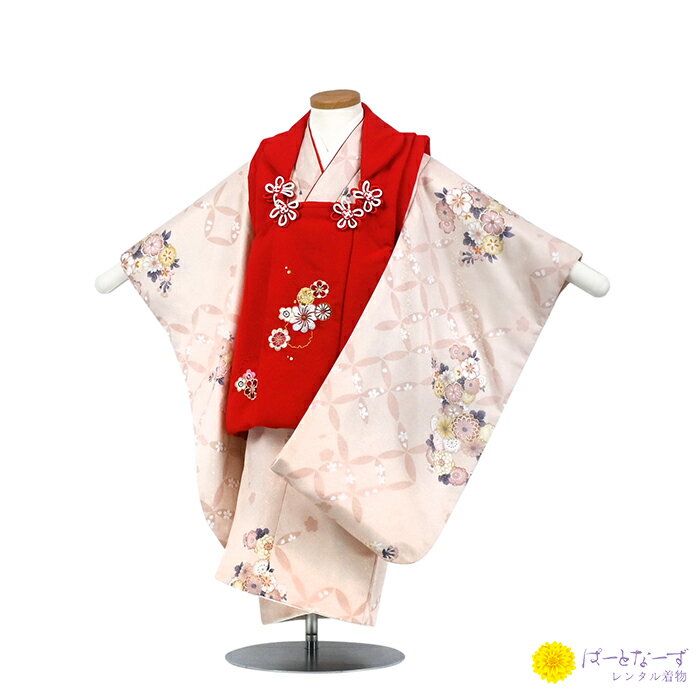 【レンタル】七五三 女児 被布セット レンタル 赤×ピンク 菊 七宝 被布 女の子 2歳 3歳 和装 フルセット 着物 お参り 写真 晴れ着 和装 753 被布...