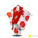 【レンタル】七五三 女児 被布セット レンタル 赤×ベージュ 梅 菊 桜 被布 女の子 2歳 3歳 和装 フルセット 着物 お参り 写真 晴れ着 和装 753 被布 フルセット 女の子 女子 節句 人気 往復送料無料 3-105