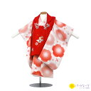 【レンタル】七五三 女児 被布セット レンタル 赤×ピンク 梅 被布 女の子 2歳 3歳 和装 フルセット 着物 お参り 写真 晴れ着 和装 753 被布 フル...