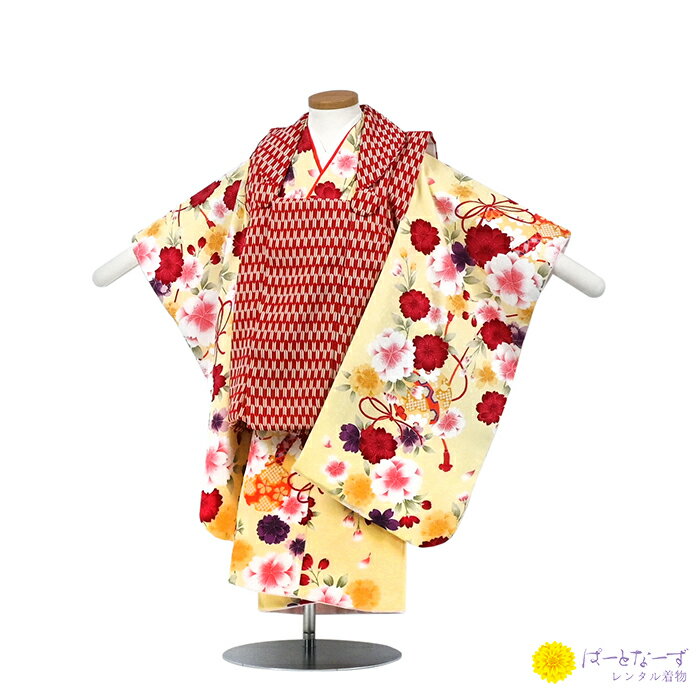 【レンタル】七五三 女児 被布セット レンタル 赤チェック 黄色地 桜 まり 被布 女の子 2歳 3歳 和装 フルセット 着物 お参り 写真 晴れ着 和装 75...
