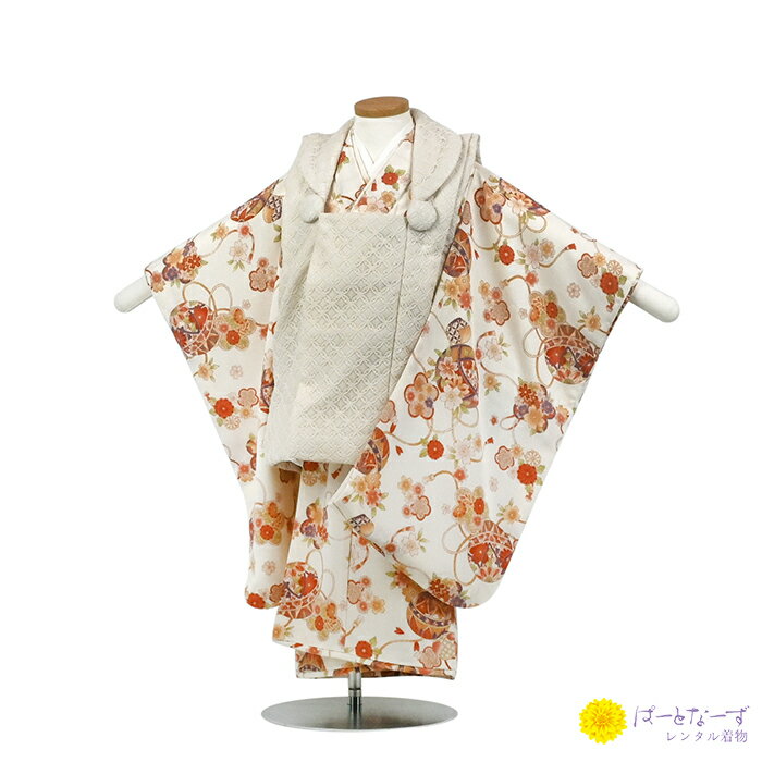 【レンタル】七五三 女児 被布セット レンタル レース 毬ちりめん地 被布 女の子 2歳 3歳 和装 フルセット 着物 お参り 写真 晴れ着 和装 753 被布...