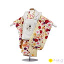 【レンタル】七五三 女児 被布セット レンタル 白 刺繍 黄色地 桜 まり 被布 女の子 2歳 3歳 和装 フルセット 着物 お参り 写真 晴れ着 和装 753...