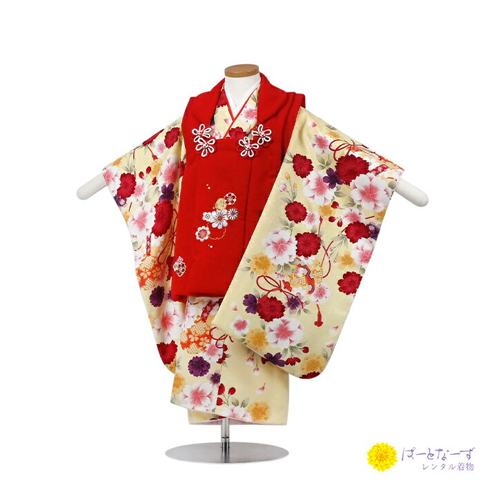 【レンタル】七五三 女児 被布セット レンタル 赤 黄色地 桜 まり 被布 女の子 2歳 3歳 和装 フルセット 着物 お参り 写真 晴れ着 和装 753 被布...