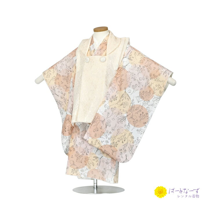 ڥ󥿥ۼ޻  ۥå  󥿥 ܥ꡼ 졼     λ 2 3  ե륻å ʪ 2  ...