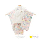 【レンタル】七五三 女児 被布セット二歳 三歳 レンタル 白/ピンク りぼん マカロン レース 被布 女の子 2歳 3歳 和装 フルセット 着物 2才 お参り 写真 晴れ着 和装 レンタル着物 753 被布 フルセット 女の子 女子 節句 人気 往復送料無料 【きものレンタル】3-130