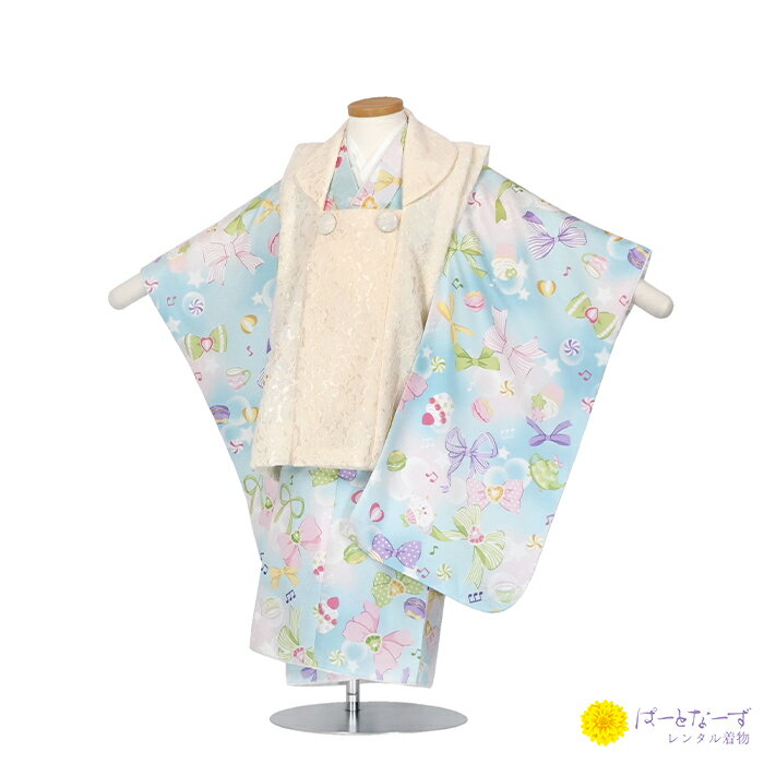 ڥ󥿥ۼ޻  ۥå  󥿥 ܥ꡼/忧 졼 ܤ  λ 2 3  ե륻å ʪ 2  ̿...