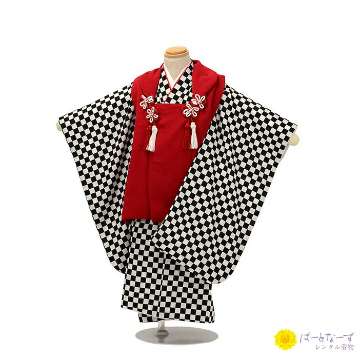 【七五三男児 被布セットレンタル】チェック 三歳児 被布 男児 3歳 046【往復送料無料】【七五三レンタル】【きものレンタル】【レンタル和装】【被布レンタル】...