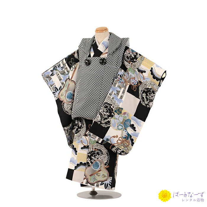 【七五三男児 被布セットレンタル】三歳児 被布 男児 3歳 057 黒【往復送料無料】【七五三レンタル】【きものレンタル】【レンタル和装】【被布レンタル】【レン...