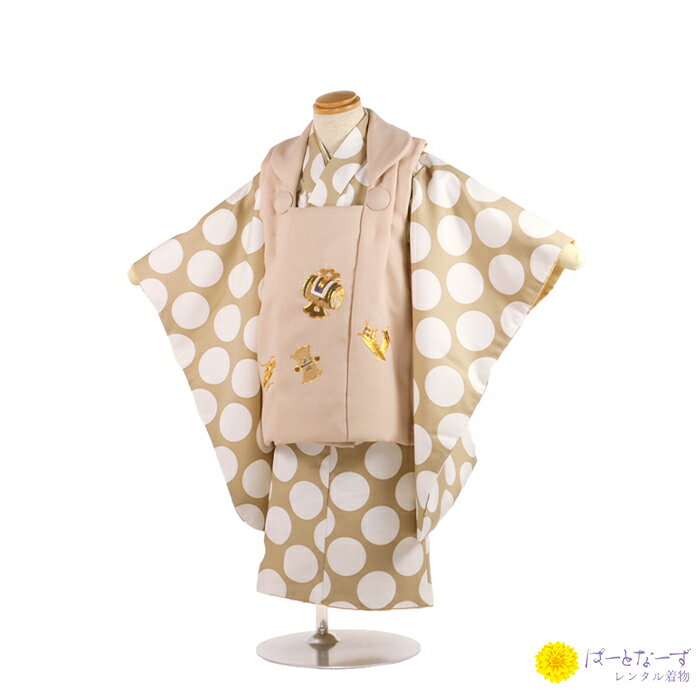 ڼ޻˻ ۥåȥ󥿥ۻл  ˻ 3 061 ١ڱ̵ۡڼ޻󥿥ۡڤΥ󥿥ۡڥ󥿥ۡۥ󥿥...