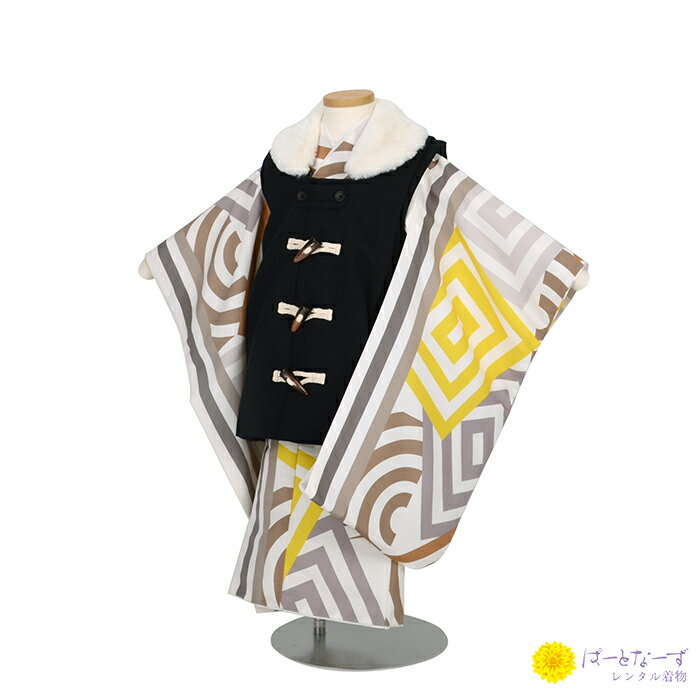 レンタル 七五三 男の子 被布セット 三歳児 幾何学模様 紺地ダッフルコート調 138 被布 男児 3歳 和装 フルセット 着物 3才 お詣り 写真 晴れ着 和...
