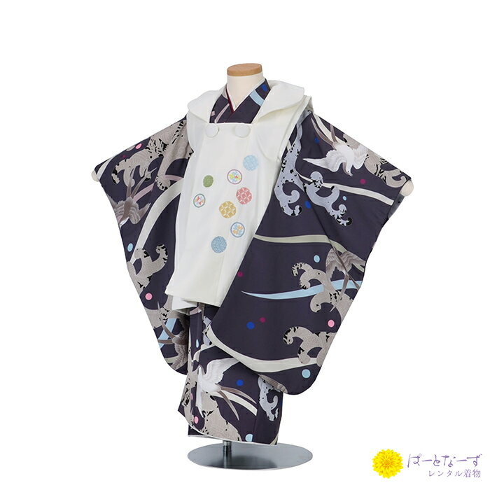 レンタル 七五三 男の子 被布セット 三歳児 波につばめ 白地に刺繍 140 被布 男児 3歳 和装 フルセット 着物 3才 お詣り 写真 晴れ着 和装 レンタ...