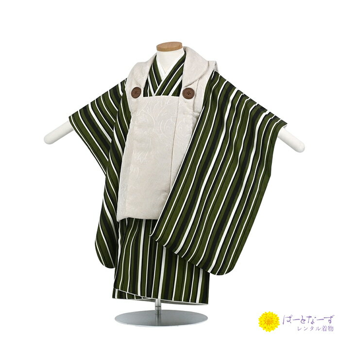 【レンタル】七五三 男児 被布セット レンタル 黒×緑×白ストライプ 被布 男の子 2歳 3歳 和装 フルセット 着物 2才 お参り 写真 晴れ着 和装 レンタ...