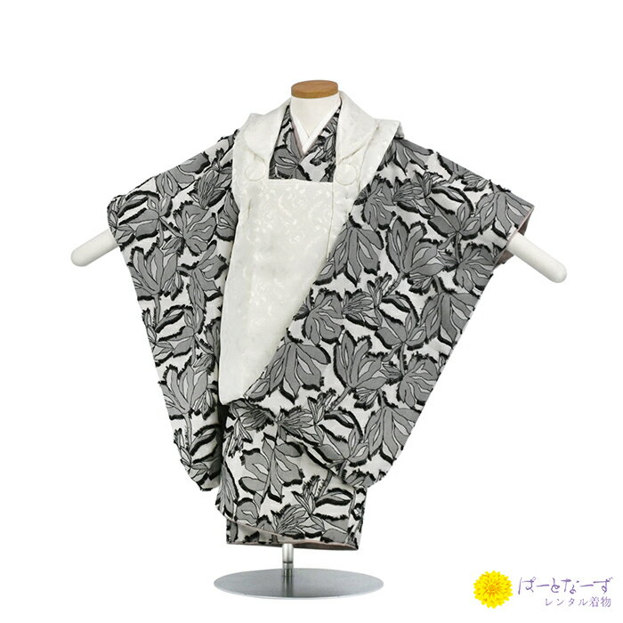 ڥ󥿥ۼ޻ ˻ ۥå 󥿥 Υȡ ե  ˤλ 2 3  ե륻å ʪ 2  ̿   ...