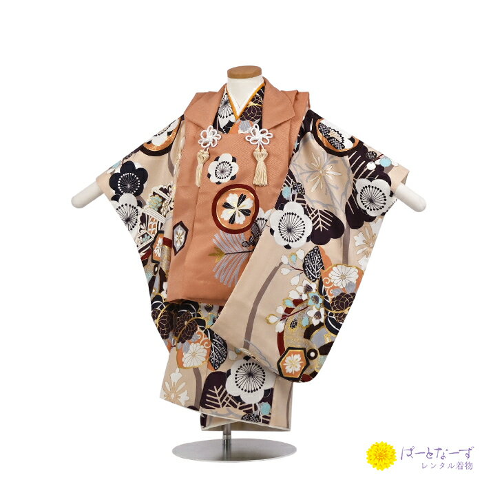 ڥ󥿥ۼ޻ ˻ ۥå 󥿥 󥸡ߥܥ꡼   ˤλ 2 3  ե륻å ʪ 2  ̿   ...