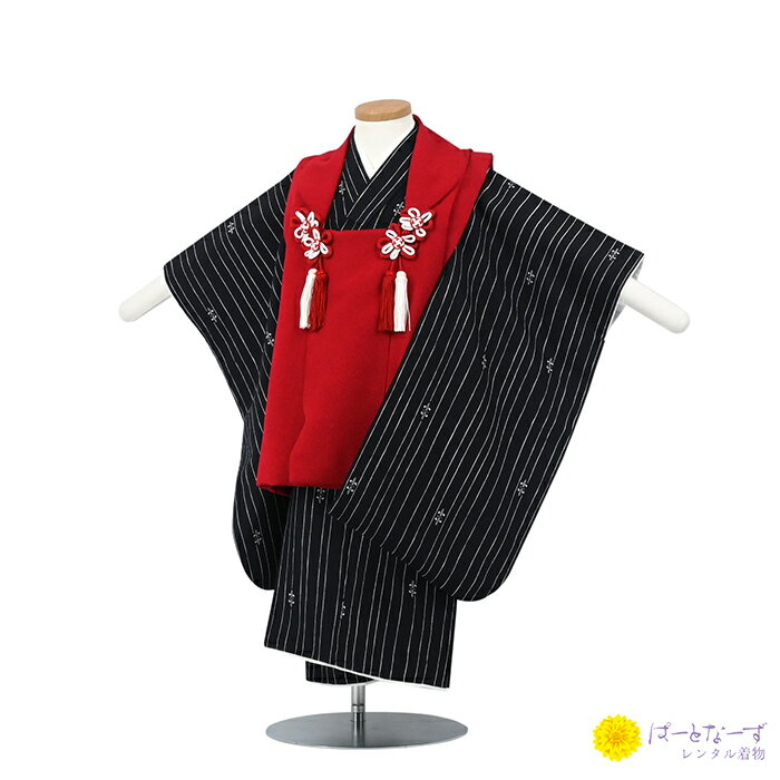 【レンタル】七五三 男児 被布セット三歳児 レンタル 黒 赤 被布 男の子 3歳 和装 フルセット 着物 3才 お参り 写真 晴れ着 和装 レンタル着物 753...