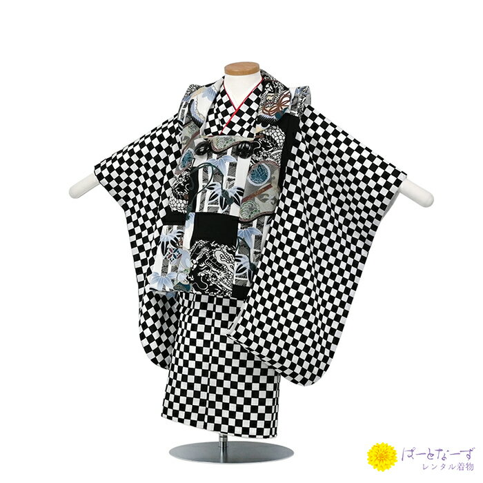 【レンタル】七五三 男児 被布セット三歳児 レンタル 黒/黒白チェック 龍 被布 男の子 3歳 和装 フルセット 着物 3才 お参り 写真 晴れ着 和装 レンタ...