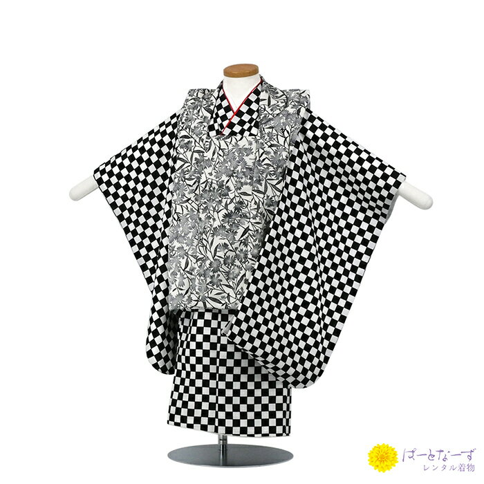 【レンタル】七五三 男児 被布セット三歳児 レンタル 白/黒白チェック 花柄 被布 男の子 3歳 和装 フルセット 着物 3才 お参り 写真 晴れ着 和装 レン...