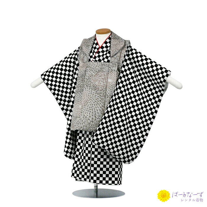 【レンタル】七五三 男児 被布セット三歳児 レンタル グレー/黒白チェック 菊尽くし 被布 男の子 3歳 和装 フルセット 着物 3才 お参り 写真 晴れ着 和...