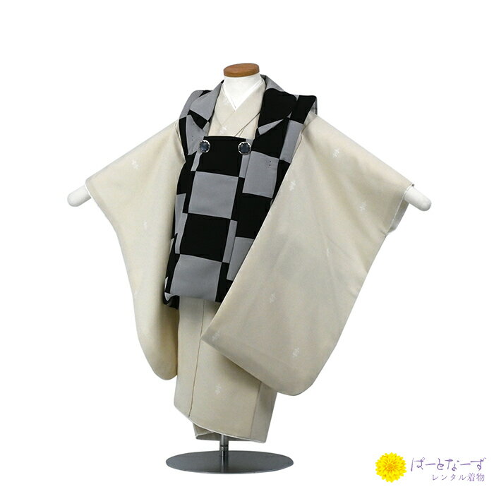【レンタル】七五三 男児 被布セット三歳児 レンタル 黒グレーチェック/ベージュ 被布 男の子 3歳 和装 フルセット 着物 3才 お参り 写真 晴れ着 和装 ...