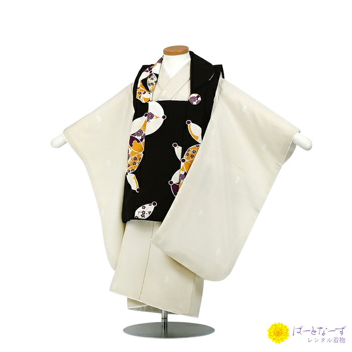 【レンタル】七五三 男児 被布セット三歳児 レンタル 茶/ベージュ 七宝 被布 男の子 3歳 和装 フルセット 着物 3才 お参り 写真 晴れ着 和装 レンタル...