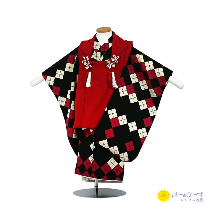 【レンタル】七五三 男児 被布セット三歳児 レンタル 赤 アーガイル柄 被布 男の子 3歳 和装 フルセット 着物 3才 お参り 写真 晴れ着 和装 レンタル着...