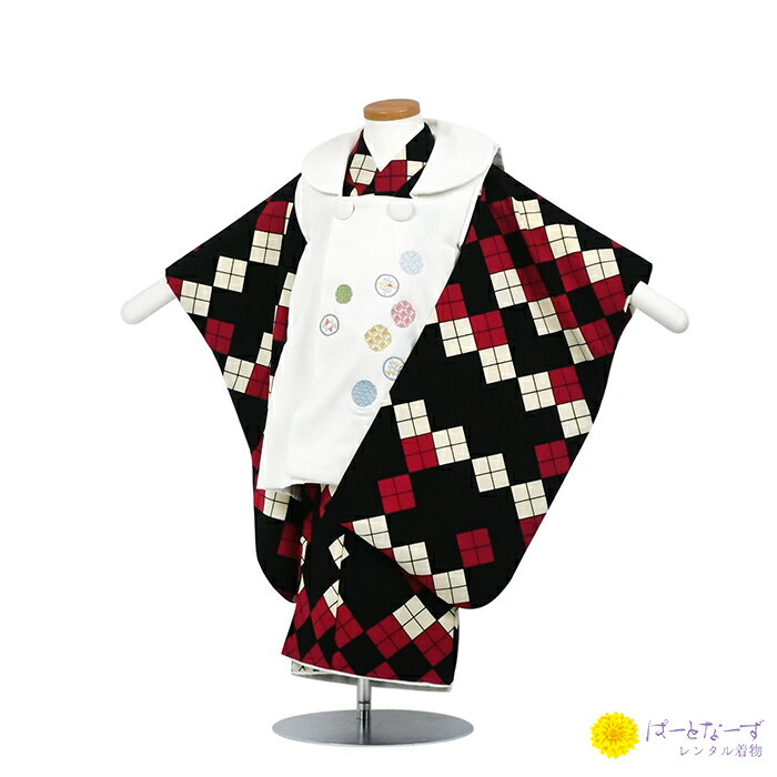 【レンタル】七五三 男児 被布セット三歳児 レンタル 白地に刺繍/赤 アーガイル柄 被布 男の子 3歳 和装 フルセット 着物 3才 お参り 写真 晴れ着 和装...