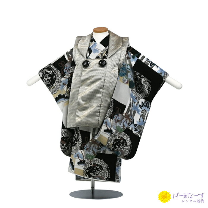 ڥ󥿥ۼ޻ ˻ ۥåȻл 󥿥 /  ζ    ˤλ 3  ե륻å ʪ 3  ̿  ...