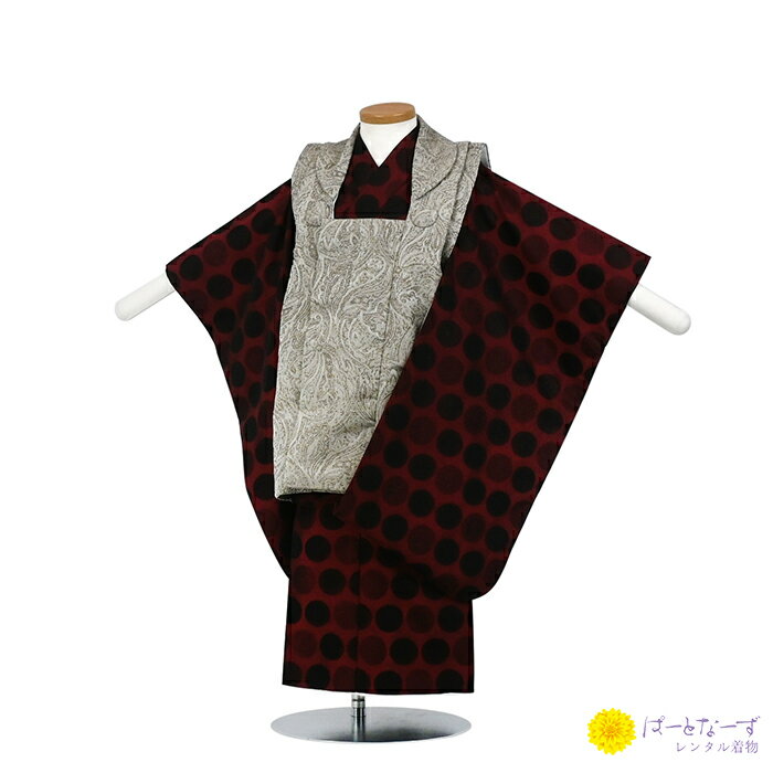 【レンタル】七五三 男児 被布セット三歳児 レンタル エスニック調/赤 ドット柄 被布 男の子 3歳 和装 フルセット 着物 3才 お参り 写真 晴れ着 和装 ...