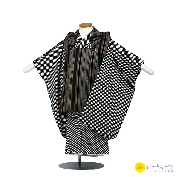 【レンタル】七五三 男児 被布セット三歳児 レンタル グレー/黒白チェック タータンストライプ 被布 男の子 3歳 和装 フルセット 着物 3才 お参り 写真 ...