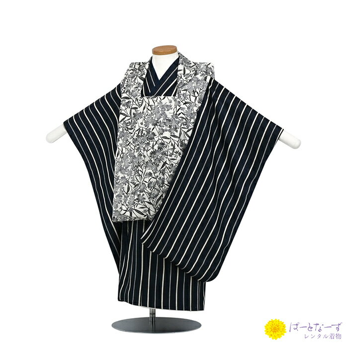 【レンタル】七五三 男児 被布セット三歳児 レンタル 白/紺ストライプ 花 被布 男の子 3歳 和装 フルセット 着物 3才 お参り 写真 晴れ着 和装 レンタ...