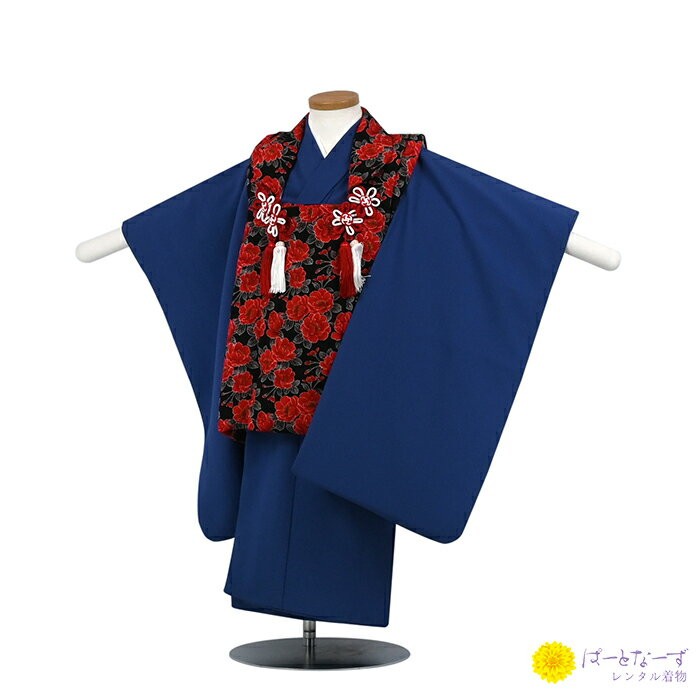 【レンタル】七五三 男児 被布セット三歳児 レンタル 赤/青 無地 椿 花 被布 男の子 3歳 和装 フルセット 着物 3才 お参り 写真 晴れ着 和装 レンタ...