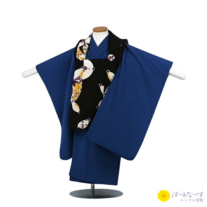 【レンタル】七五三 男児 被布セット三歳児 レンタル 茶/青 無地 七宝 被布 男の子 3歳 和装 フルセット 着物 3才 お参り 写真 晴れ着 和装 レンタル...