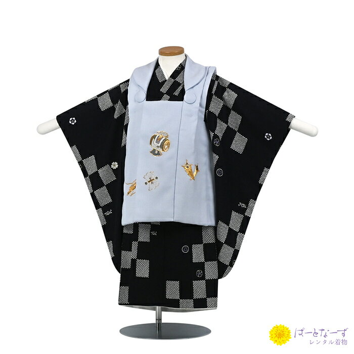 【レンタル】七五三 男児 被布セット三歳児 レンタル 水色/黒 刺繍 被布 男の子 3歳 和装 フルセット 着物 3才 お参り 写真 晴れ着 和装 レンタル着物...