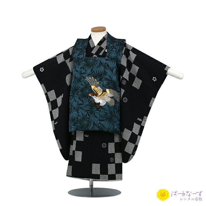 【レンタル】七五三 男児 被布セット三歳児 レンタル 青系/黒 鷹 被布 男の子 3歳 和装 フルセット 着物 3才 お参り 写真 晴れ着 和装 レンタル着物 ...