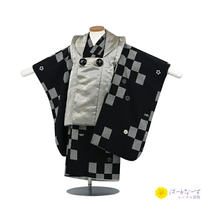 【レンタル】七五三 男児 被布セット三歳児 レンタル ゴールド/黒 ラメ 被布 男の子 3歳 和装 フルセット 着物 3才 お参り 写真 晴れ着 和装 レンタル...
