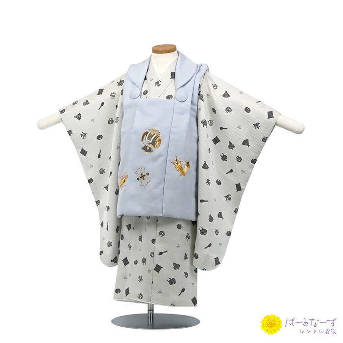 【レンタル】七五三 男児 被布セット三歳児 レンタル 茶色/白 正月遊び 刺繍 被布 男の子 3歳 和装 フルセット 着物 3才 お参り 写真 晴れ着 和装 レ...