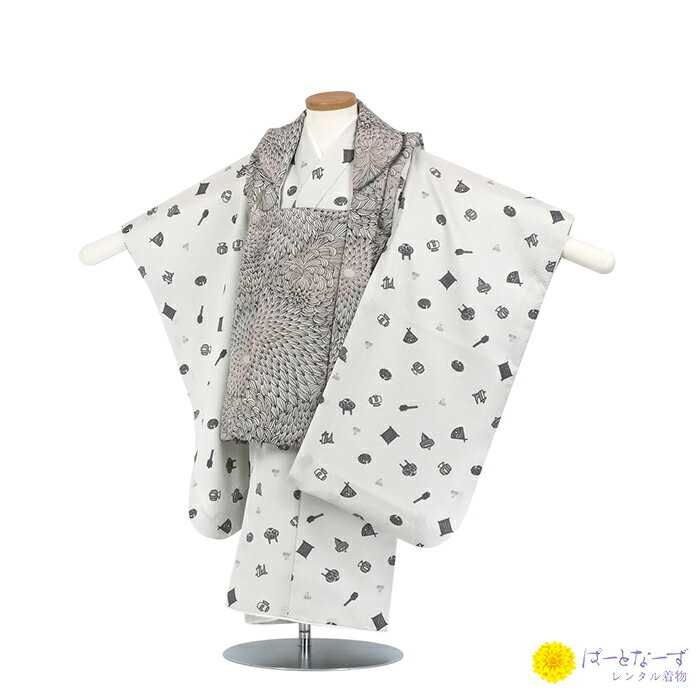 【レンタル】七五三 男児 被布セット三歳児 レンタル 赤/白 正月遊び 被布 男の子 3歳 和装 フルセット 着物 3才 お参り 写真 晴れ着 和装 レンタル着...