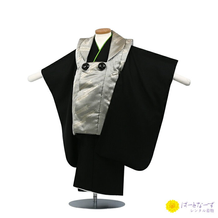 ڥ󥿥ۼ޻ ˻ ۥåȻл 󥿥 / ̵   ˤλ 3  ե륻å ʪ 3  ̿   ...