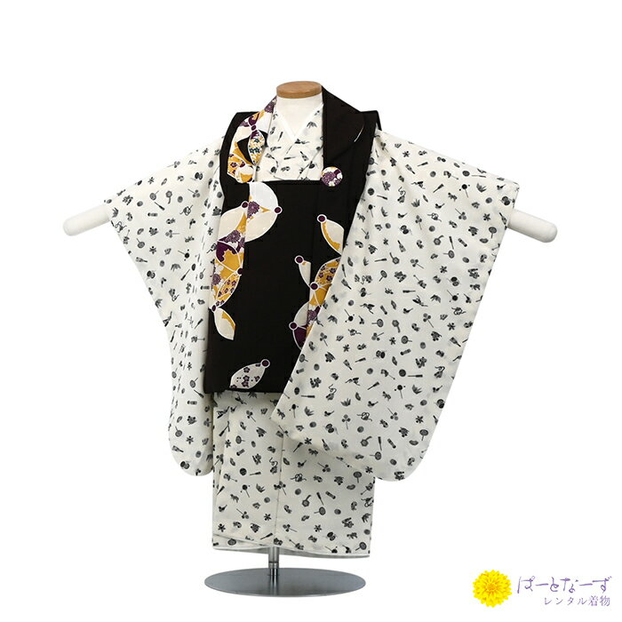 ●足袋はプレゼント！返却不要● ※ お客様のご覧になっているモニターや環境により、実際の色・質感等が若干異なる場合がございます。ご了承下さい。 【ご予約状況カレンダー】 ご予約は先着順となります。 ご予約状況の反映までに時間がかかる場合がございます。 お急ぎの場合はお電話ください。 &nbsp; 【商品番号】 4AO3350 【セット内容】 着物・被布コート・袖なし襦袢・草履・腰紐(2本)・足袋※足袋は返却不要（プレゼント）※小物はこちらでコーディネートさせて頂きます 【サイズ】 対応身長：90cm〜100cm 身丈：76.0cm　※お直しをされた場合は必ず到着時の寸法に戻してご返送ください 肩裄：39.0cm　※お直しをされた場合は必ず到着時の寸法に戻してご返送ください 袖丈：56.5cm 　※サイズ直しはご遠慮下さい 【素材】 化繊 【レンタル期間】 最大3泊4日 ご利用日の翌日17時までに返却発送お願いいたします ※通常は2日前お届けで3泊4日となりますが、前日お届けをご希望の場合は2泊3日となります（レンタル料金は一律）※返却が遅れますと延長料金として追加請求の対象となりますので返却日はお守りください。返却が遅れる場合は必ずご連絡ください。 【ご利用日について】 ※楽天システムによりご利用日が「×」であっても注文を受け付けてしまいますが、ご予約をお取りすることはできません。必ずご利用日が「○」になっていることをご確認の上ご注文ください。カレンダー反映までに少々お時間がかかりますので、その間に先約が入る場合がございます。ご了承ください。 ※ご予約の確定は当ショップからの「【楽天：パートナーズ】ご注文内容のご案内」メールにてお知らせいたします。内容をご確認ください。 【返送方法】 ・専用のダンボールに入れて発送いたします ・ご返却の際も 同じダンボールに入れてご返却ください（必ず同梱の着払い伝票でお送りください） 【注意事項】 ※クリーニングは必要ございません ※次に該当する場合「あんしんパック」の適用はございません 　・袴の裾直し・タバコの焦げ跡など商品として修復不可能な場合 　・故意による著しい汚れ・破損 　・紛失・盗難 ※販売商品ではありません ※上記カレンダーで【ご予約状況】を必ずご確認下さい ◆他の商品はこちらから &nbsp;