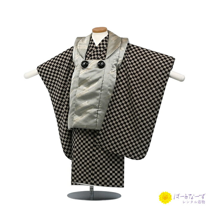 【レンタル】七五三 男児 被布セット三歳児 レンタル ゴールド/格子模様 茶 ラメ 被布 男の子 3歳 和装 フルセット 着物 3才 お参り 写真 晴れ着 和装...