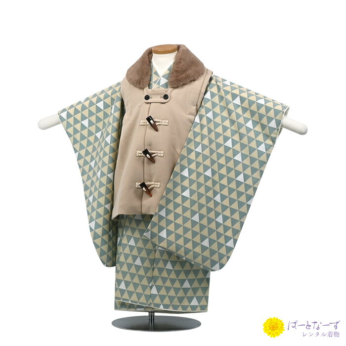 【レンタル】七五三 男児 被布セット三歳児 レンタル ベージュ/ウロコ柄 ダッフルコート調 被布 男の子 3歳 和装 フルセット 着物 3才 お参り 写真 晴れ...